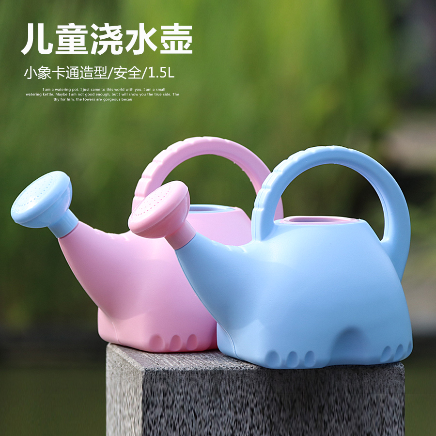 家用儿童种菜玩具套装浇花壶