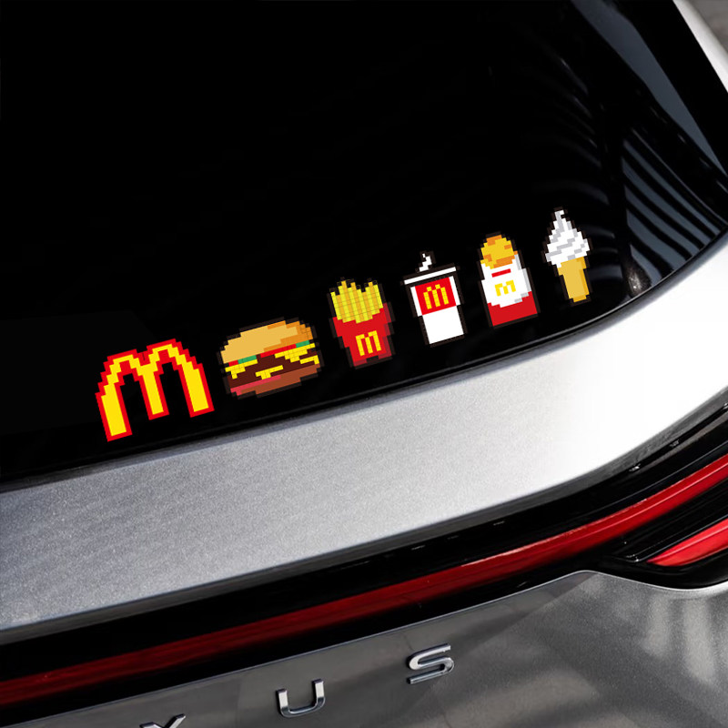 麦当劳像素车贴个性创意卡通搞笑装饰汽车贴纸防水防晒防刮蹭贴画,汽车用品/电子/清洗/改装,汽车装饰贴/反光贴,淘宝优惠券,粉丝福利购,淘宝优惠卷