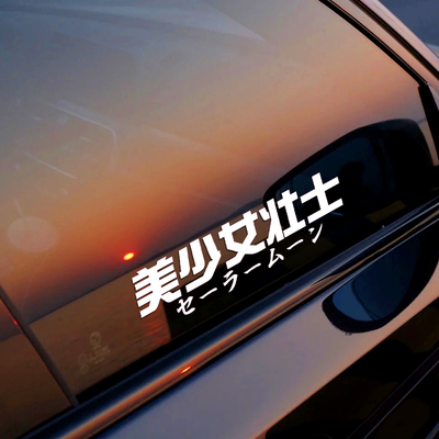 曦磊防水防晒反光不褪色