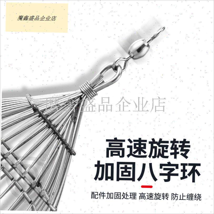 深海鸡笼方型f不锈钢诱饵笼 虾笼橄榄形打窝笼R鱼饵笼海钓深海船.