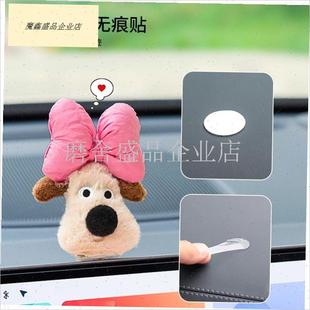 三轮车改造装饰用品电动三v轮车装饰小配件车内屏幕摆件可爱摆件.