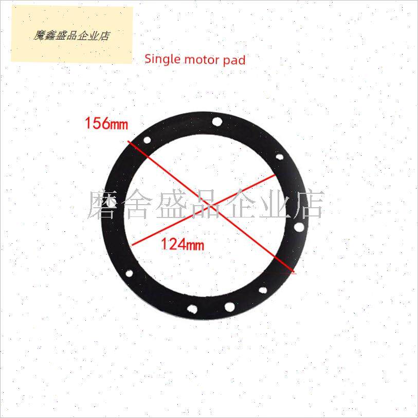抽油烟机配件排气口止回阀u底座橡胶垫和马达皮革Y垫密封圈可以.