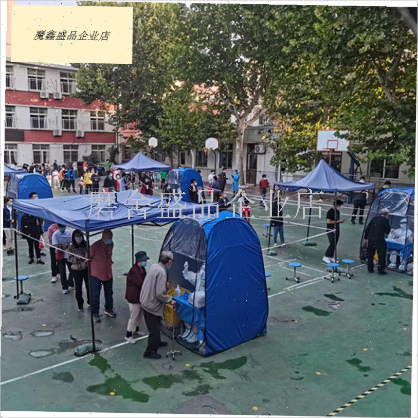 户外防寒保暖保温透明帐篷摆地摊门卫暖棚暖房防U寒挡风免安装速.