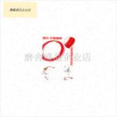 钓组绑钩线挂胶防水泡不松散不缠绕自制钩配件专用鱼线W 100米包.