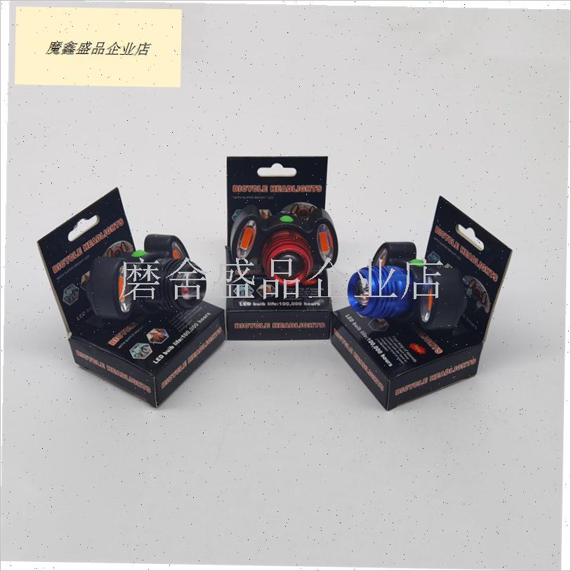 山地车大灯USB充o电夜间骑行明亮手电筒警告灯雾灯骑行设备.