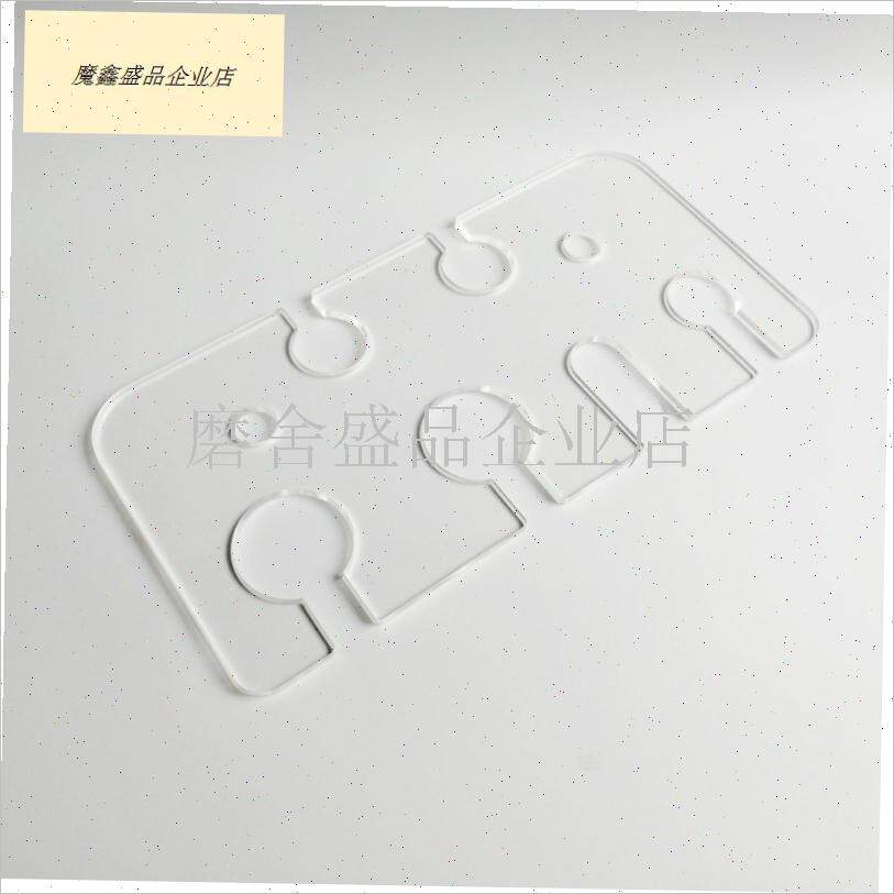 3D5D精雕仪配件挂架支杆8D管理仪零配件更换磁S疗震动经络刷塑形.