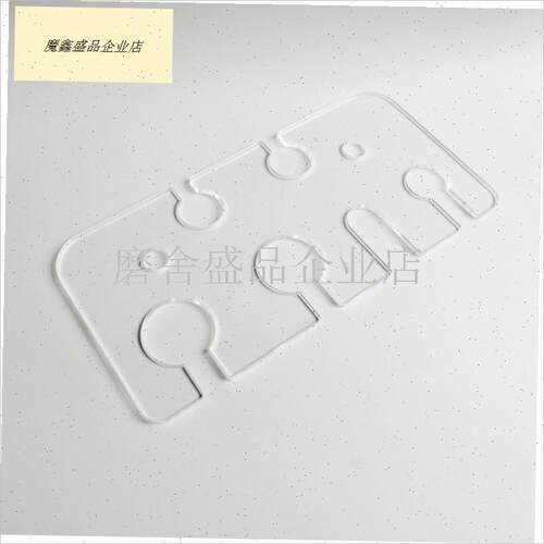 3D5D精雕仪配件挂架支杆8D管理仪零配件更换磁S疗震动经络刷塑形.