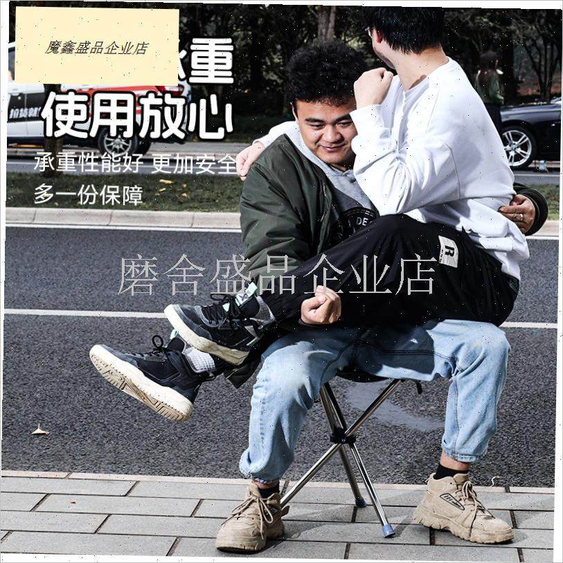 折叠手杖凳便携多功能旅游代步神器G老年人拐杖凳子轻便登山杖两.