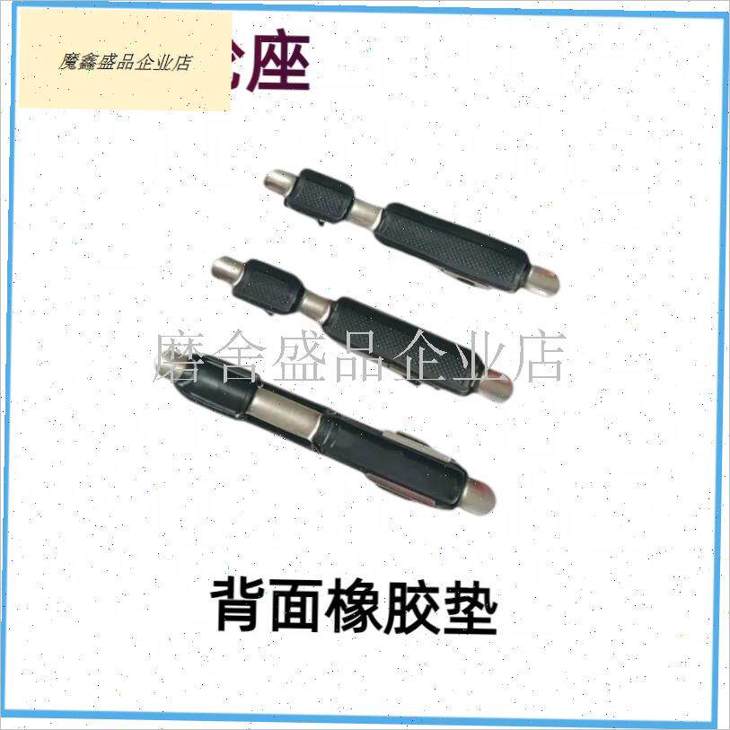 DIY抛竿筏竿不锈铁不锈钢w炫彩A板式富士轮座矶钓竿海杆鱼竿配件.