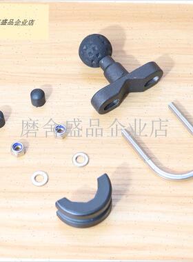 1英寸球头连杆支架运动相机25mmF球头摩托车连接杆铝合金夹具加.