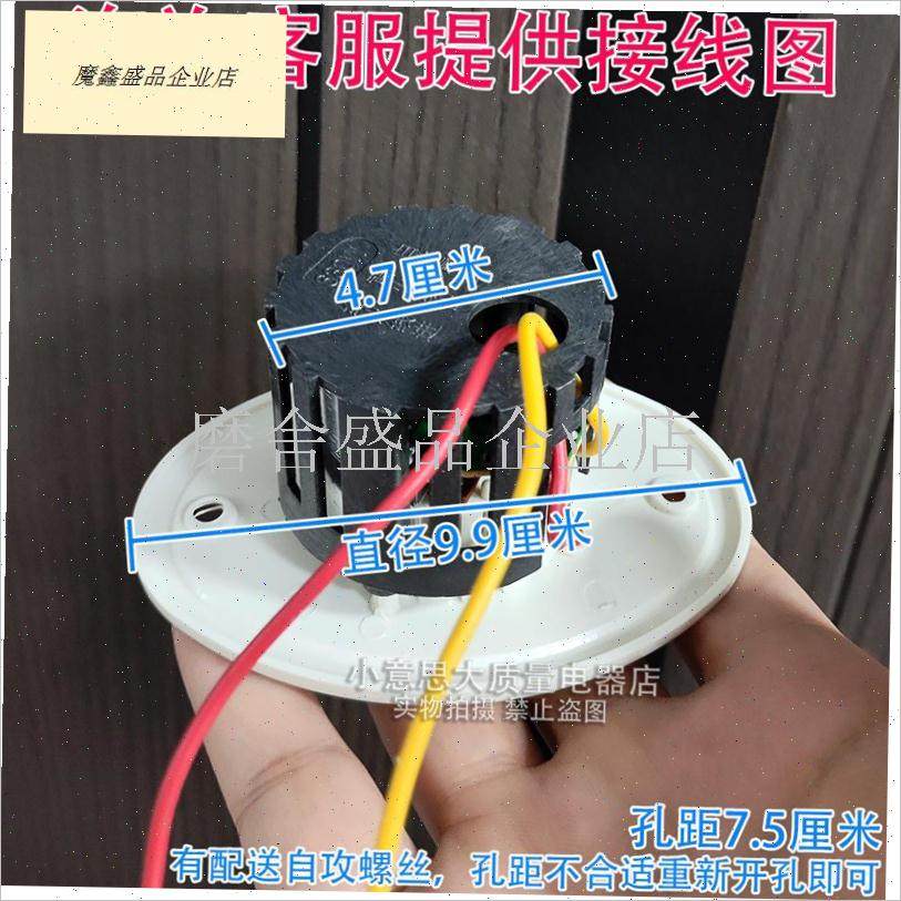 实木取暖器d暖脚器烤火炉火桶配件 1000W椭圆无极调温开关高低温.