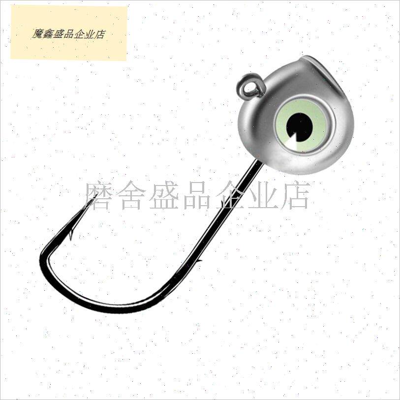 防鱼眼双背式刺根l钓路亚饵微物软饵通用倒立唇海钓淡水防脱型铅.