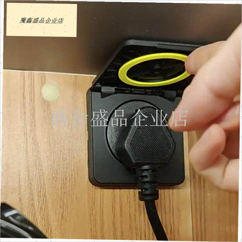 房车插座大通e依维柯房车改装配件220V带盖防水防油迷你内嵌式插.