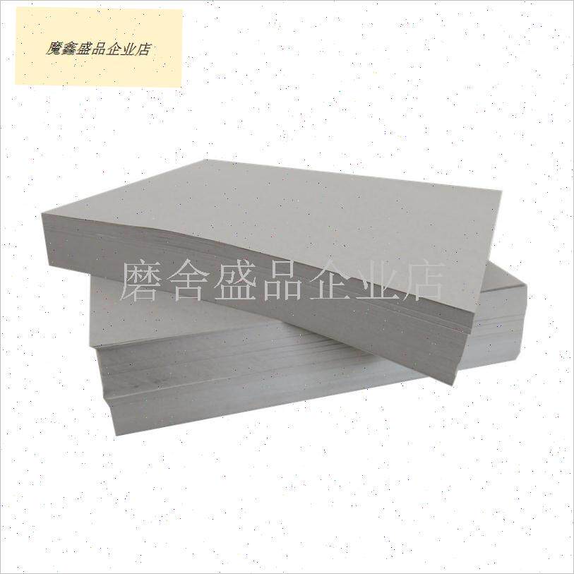 育苗专用纸 无土栽培纸 育苗x盘C纸上种菜 种植纸 芽苗菜用纸 包.