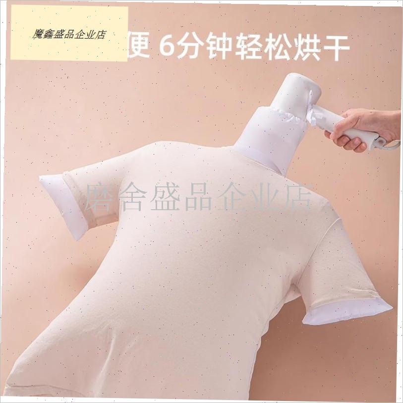 吹风机快速干衣j袋子便携吹干羽绒服蓬松神器衣物烘干袋风干机家.