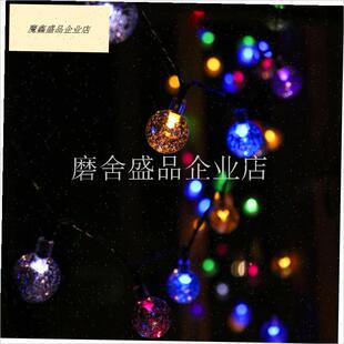 太阳能树上小彩灯闪灯串灯家用户外花园阳台P装饰灯防水变色七彩.