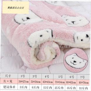 宠物垫子加厚款狗狗猫p咪睡垫秋冬季保暖泰迪狗笼垫被子防滑棉垫.