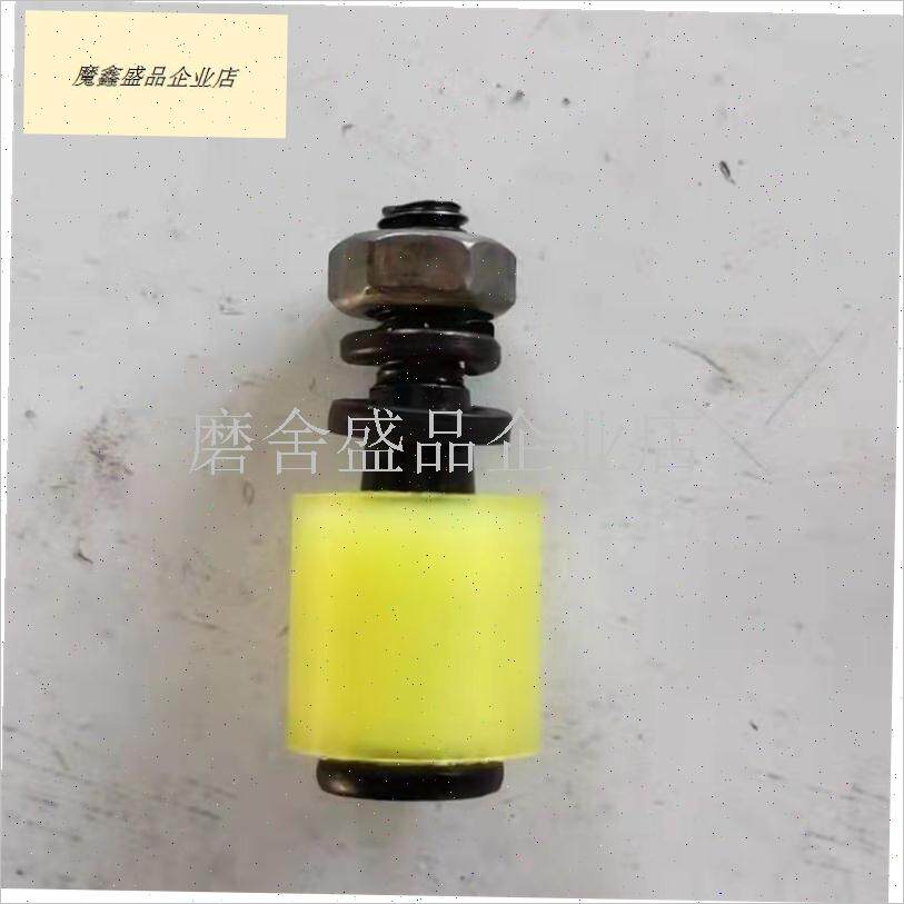 联轴器柱销螺栓弹性注销螺丝靠背销螺丝对轮减震螺栓水泵.销M12M.