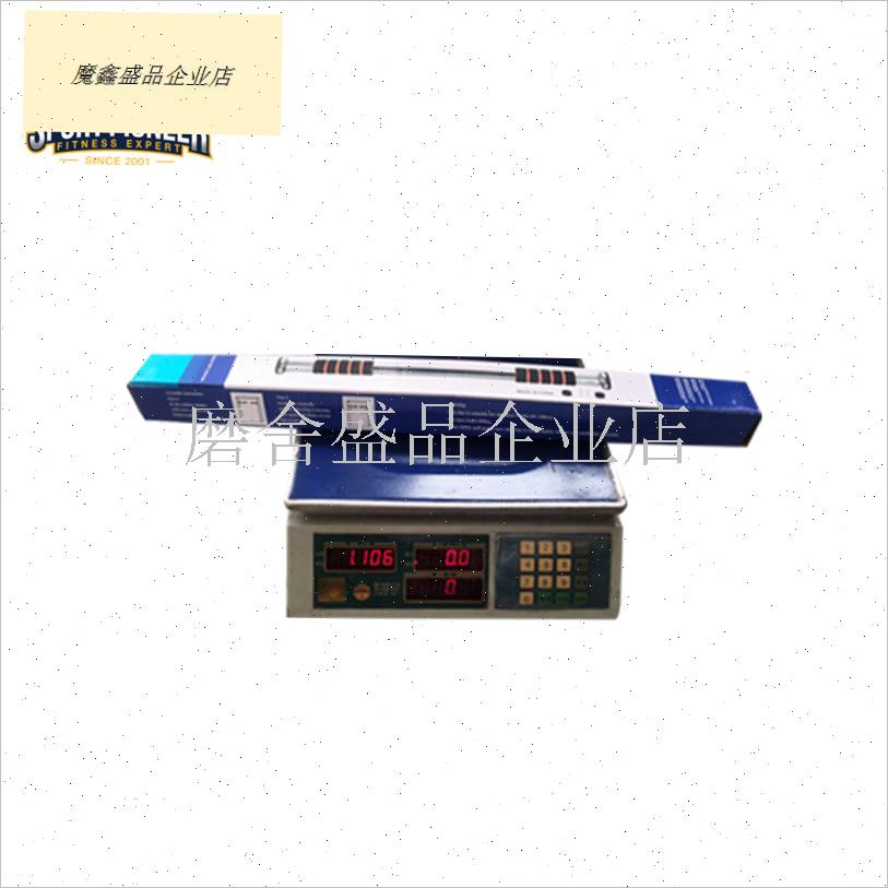 Door Way Gym Bar Horizontal baCr Chin Pull up bar Fitness b.