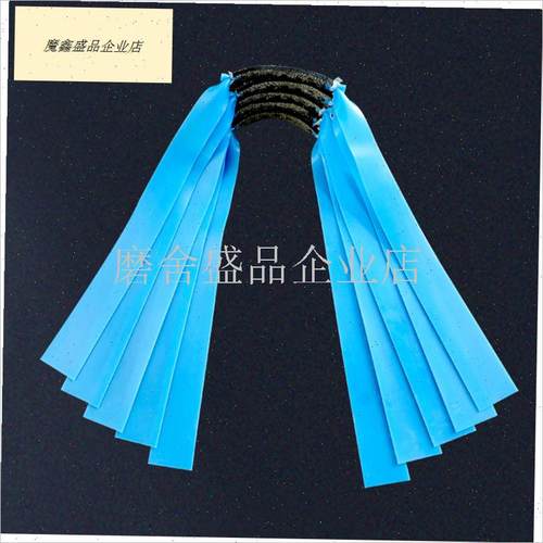 大锥度3015g暴力蓝高强度大威力耐用重型弹弓皮筋4020专用扁皮筋.