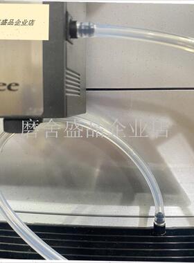 咖博士全自动咖啡机奶管v长度默认55厘米及奶管接头配件.