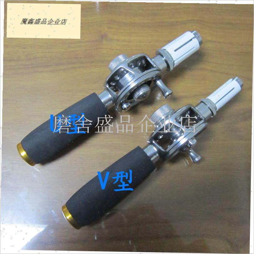 全金属中通轮手竿改n装中通v竿配件竿内走线V型槽渔轮鱼轮U型左.