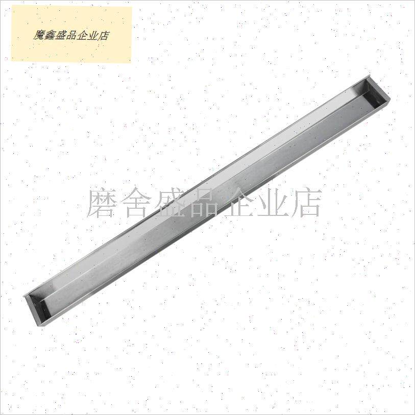 适配森太抽油烟机配件通用接油盒家用侧吸式不锈U钢.油杯长形接.