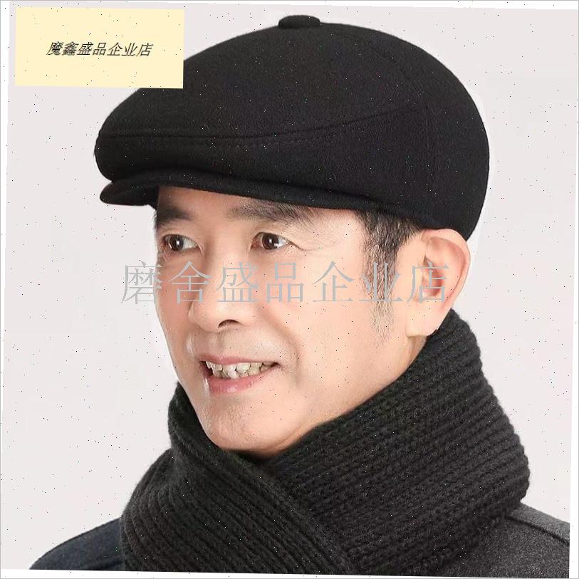冬季中老年保暖护耳老头帽子老人前进鸭舌帽60-70-8Y0岁爷爷爸爸.