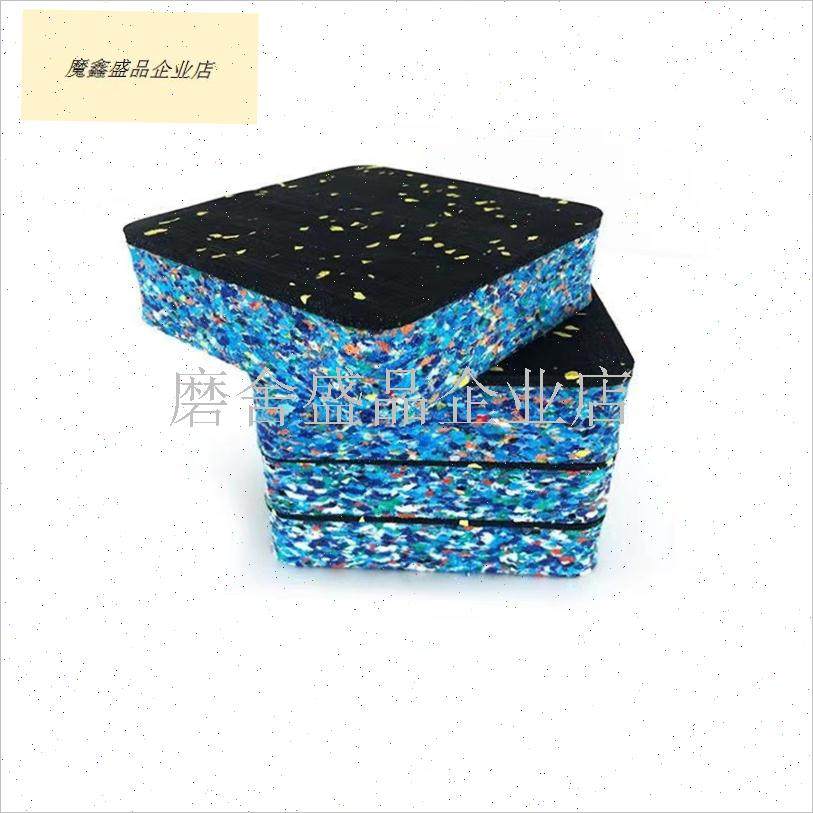 跑步机减震隔音垫椭圆机缝纫机洗衣机豆浆机防震橡X胶消音静音脚.