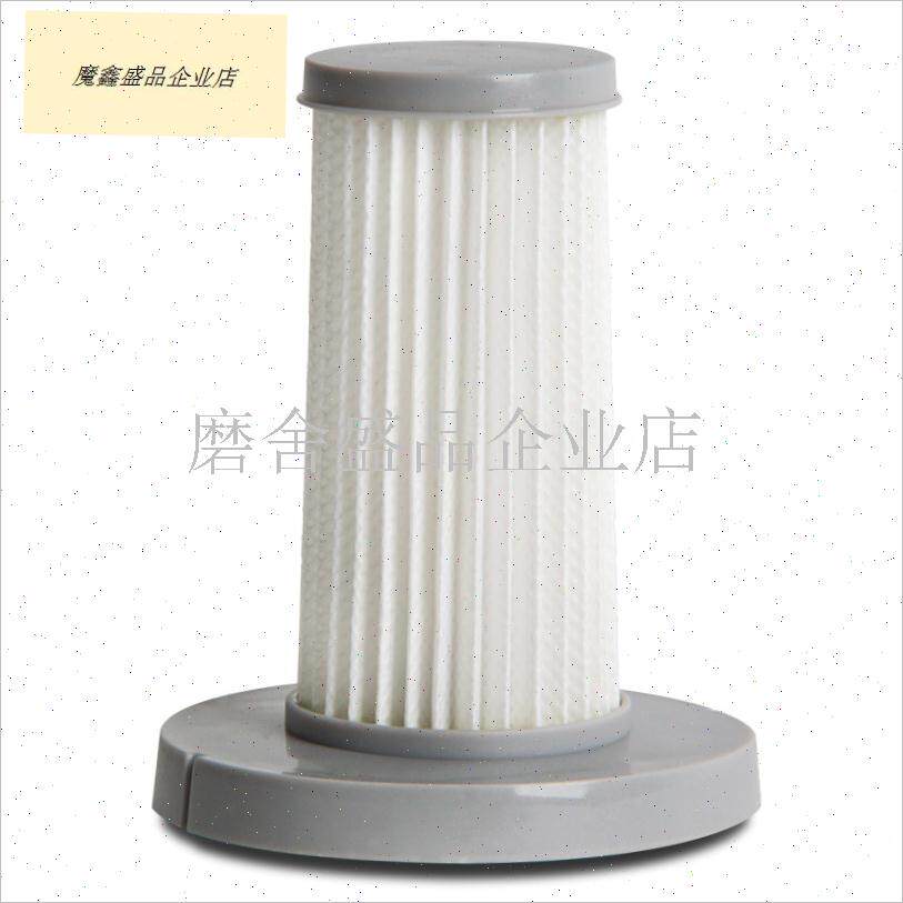 适配德尔玛DX700/DoX700S吸尘器配件滤棉过滤网TCL-JP600海帕滤.