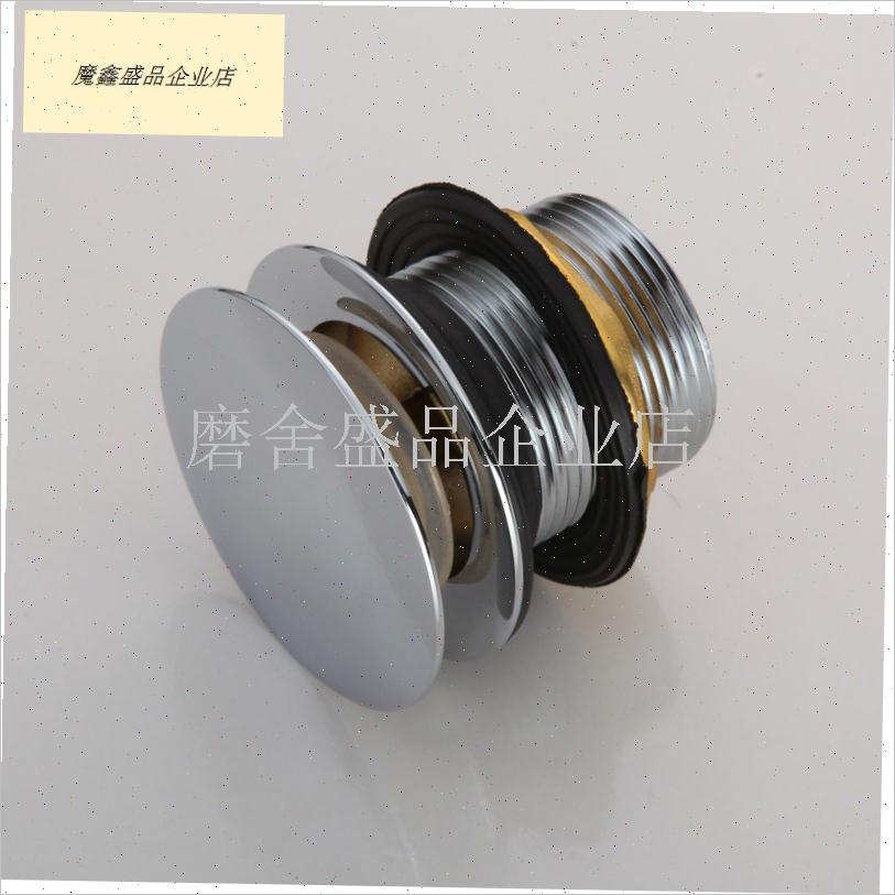 浴桶地漏下水木桶浴池浴u缸淋浴房浴盆下水器全铜弹跳芯脚踩式配.