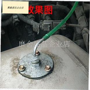 柴暖油箱取油针器预热小水气暖油管浮子改N装采暖汽暖驻车加热配.