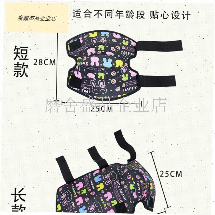 儿童专用电动车防风保暖护膝冬季C骑车单独护腿挡风防寒电瓶车后.