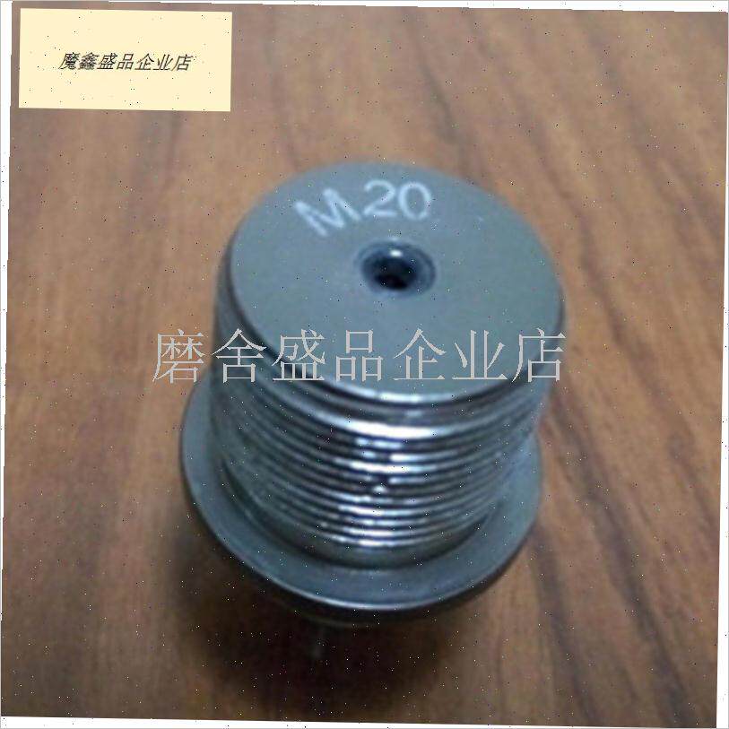 中通轮连接头中通竿转接头改装配件连接器转换头直S接头1.25变径.