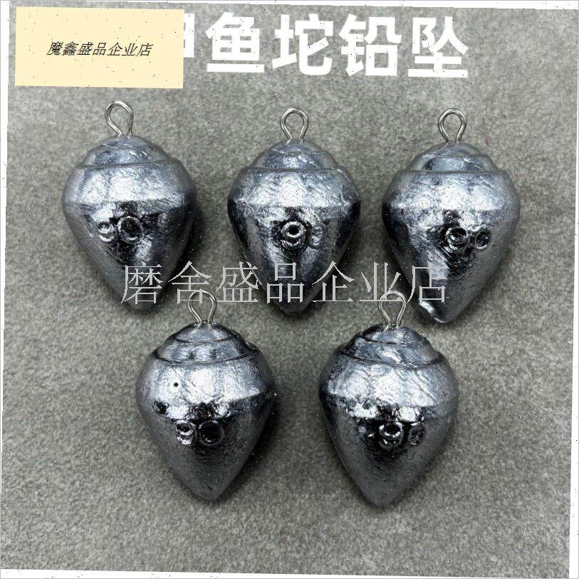 甲鱼铅坠带环铅坠甲鱼枪锡砣甲鱼钩配套铅坠铅球U打龟坠锚鱼坠配.