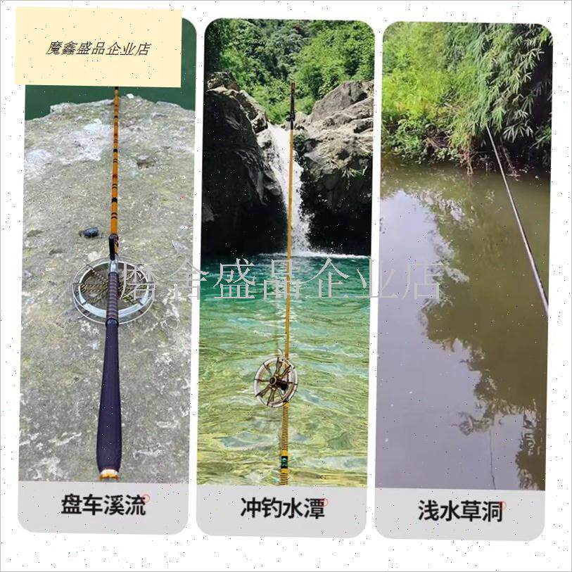 软款奶嘴漂盘车漂黑身红头晴天A浮标摇矶漂冲水漂泡沫漂冲钓浅水.