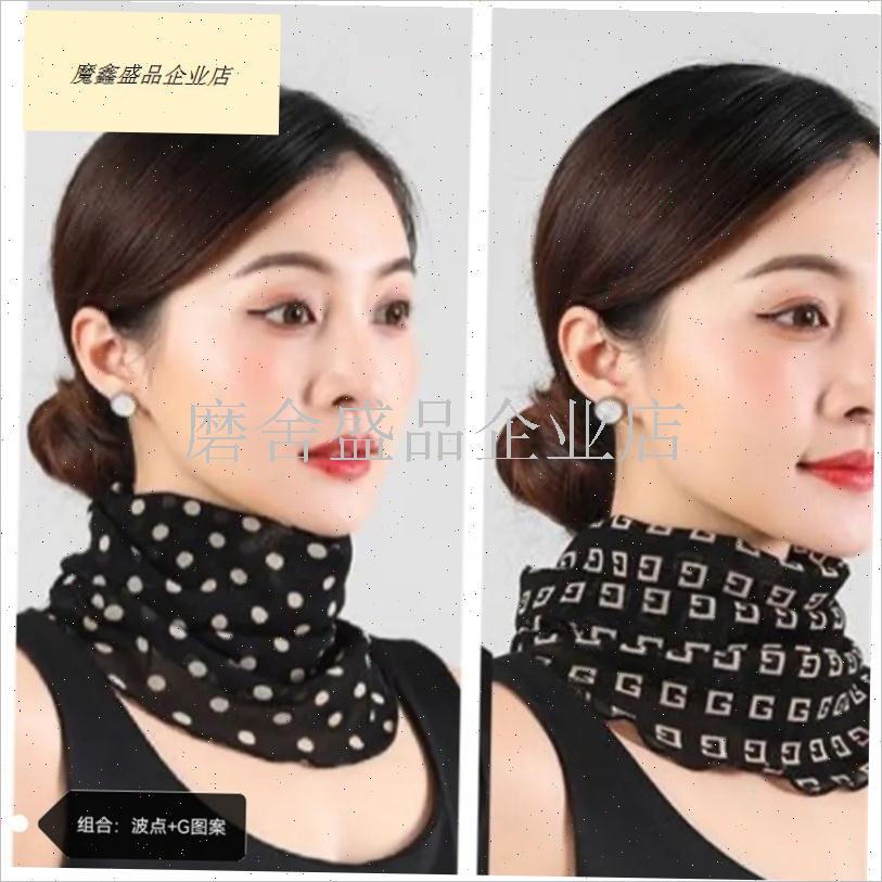 高弹小围脖女春秋冬季脖套帽子两用薄款防风保暖U老年人护颈椎围.