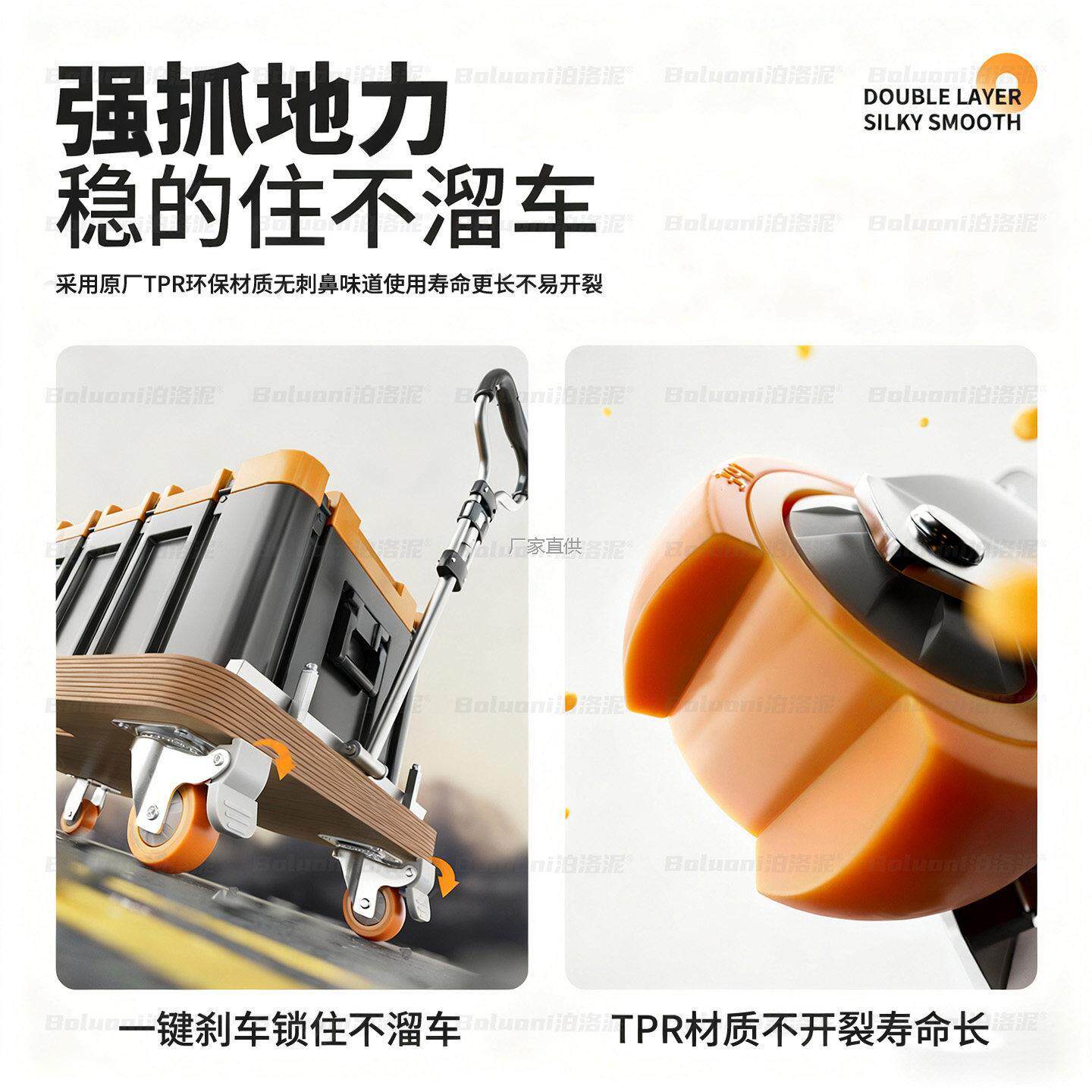 超l静音万向轮轮子小号推车承重轮榻榻米定向滑轮家具移动底座脚,