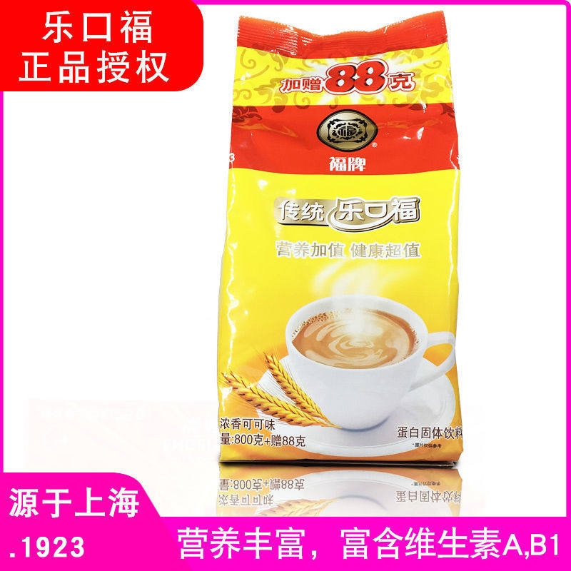 上海福牌传统乐口福888g400g800g袋装可可味180g随身包乐口福冲饮