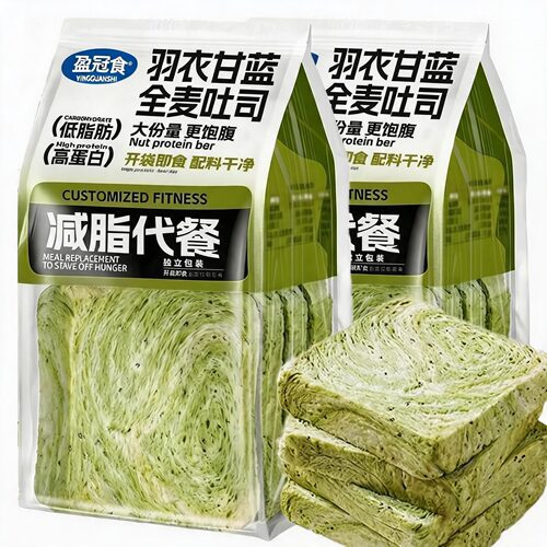 盈冠食全麦吐司面包羽衣甘蓝专用营养早餐减脂期低卡食物代餐主食