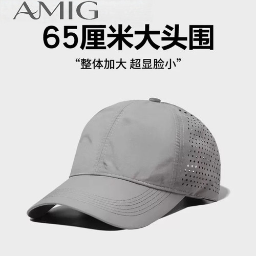 帽子针织帽女官方百搭秋冬