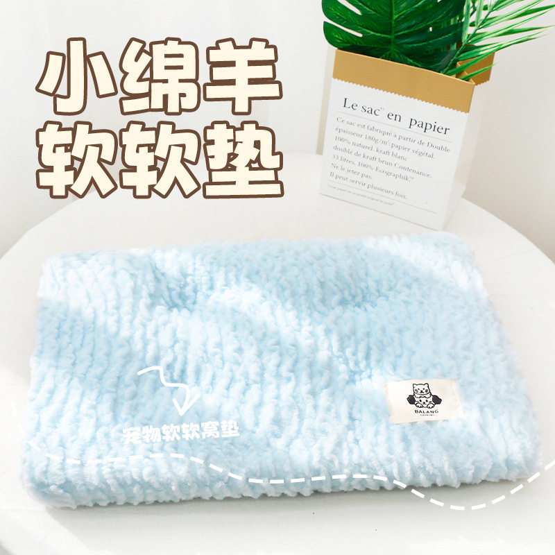 宠物专用加厚保暖睡垫地垫适配