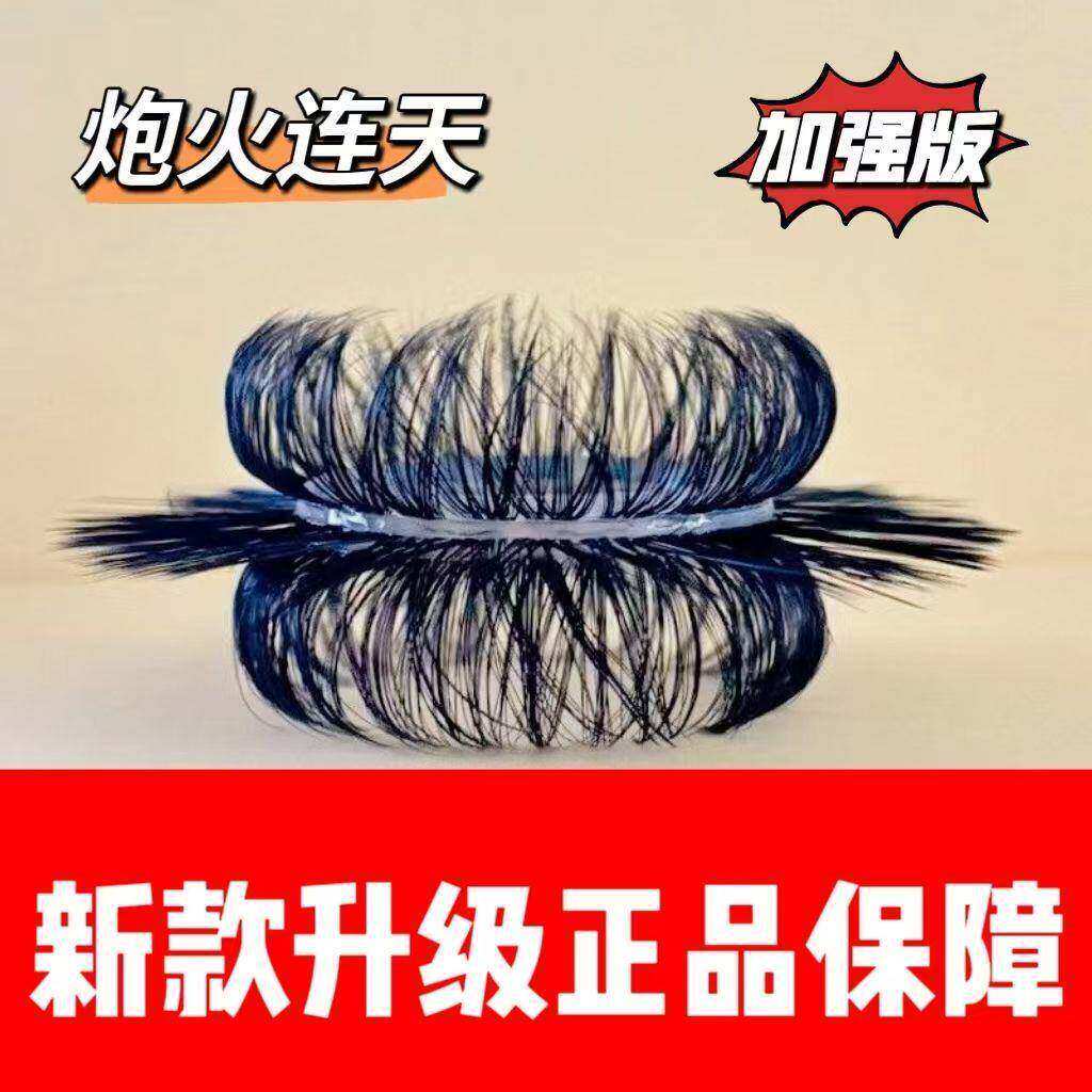 羊毛马环男士怎么用马尾圈羊眼人工海狗圈养眼圈羊眼睛圈套硅胶圈