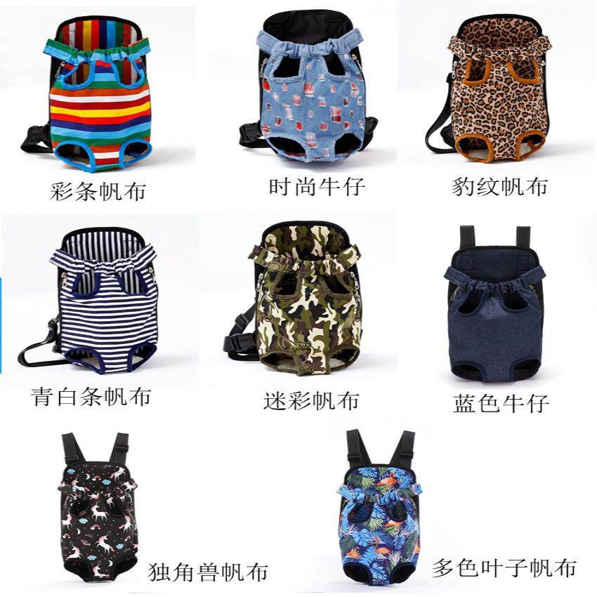 猫包宠物包猫咪手提双肩外出包