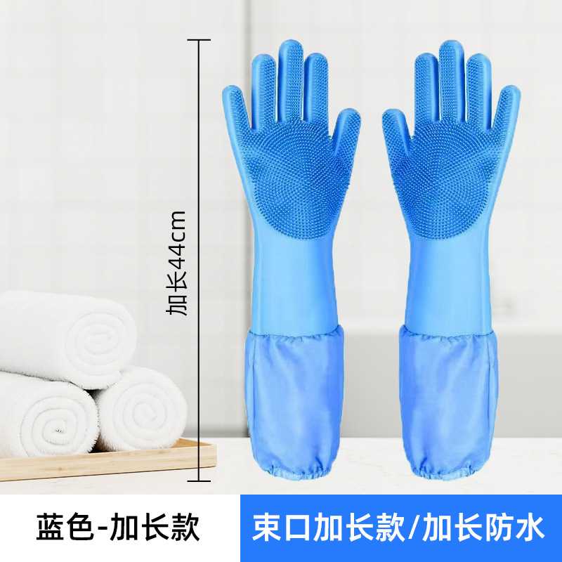 宠物专用洗澡手套带按摩刷头加长