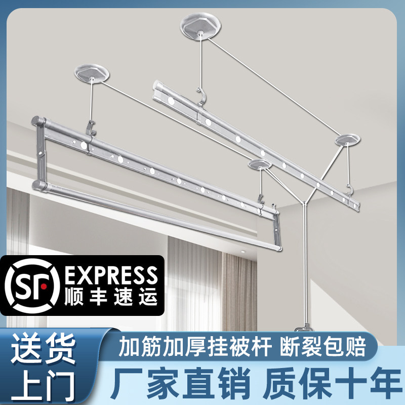 阳台手摇升降晾衣架双杆式晒衣架加筋加厚室内晾衣杆自动凉衣服架