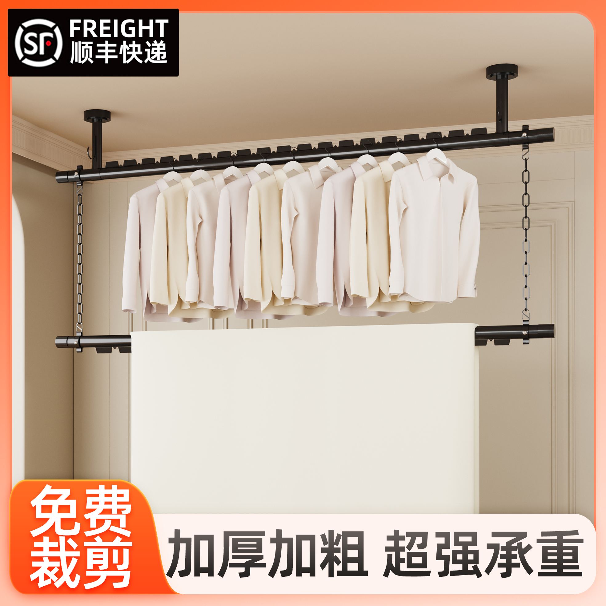 铝合金晾衣杆阳台固定式防风晾衣架上下双层顶装悬挂吊杆装凉衣撑