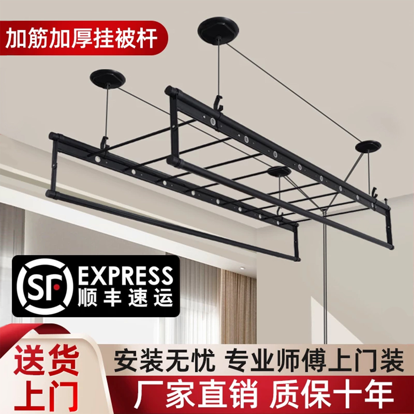 升降晾衣架阳台手摇器手动晾衣杆四杆顶装凉衣架家用晒衣架晾衣服