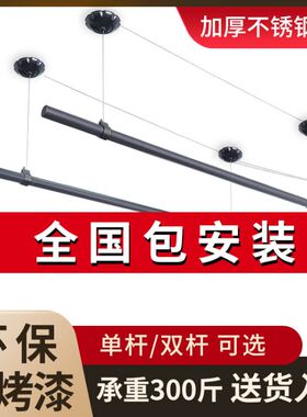 包安装黑色手摇升降晾衣架晾衣杆阳台顶装家用手动一根凉衣架晒架