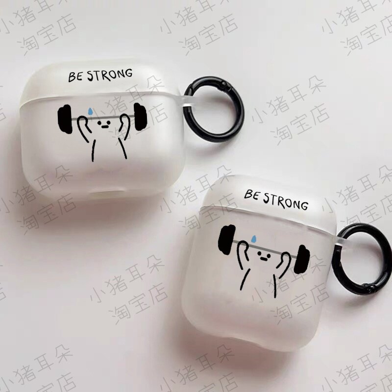 ins风格原创有趣airpodspro3保护壳234代个性创意健身苹果磨砂耳机套软壳